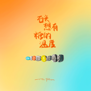 jizzjizz免费大全
