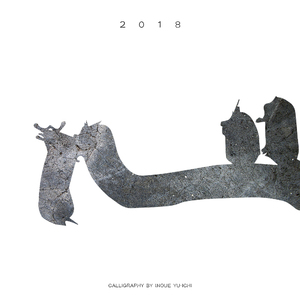 jizzjizz免费大全
