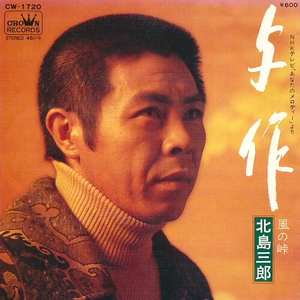 jizzjizz免费大全
