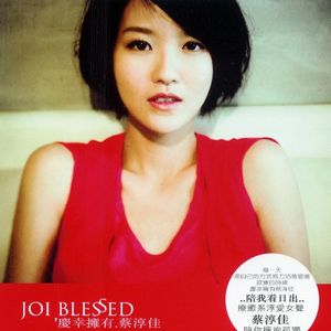 jizzjizz免费大全
