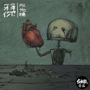 jizzjizz免费大全
