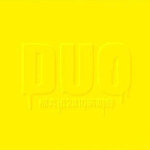 jizzjizz免费大全
