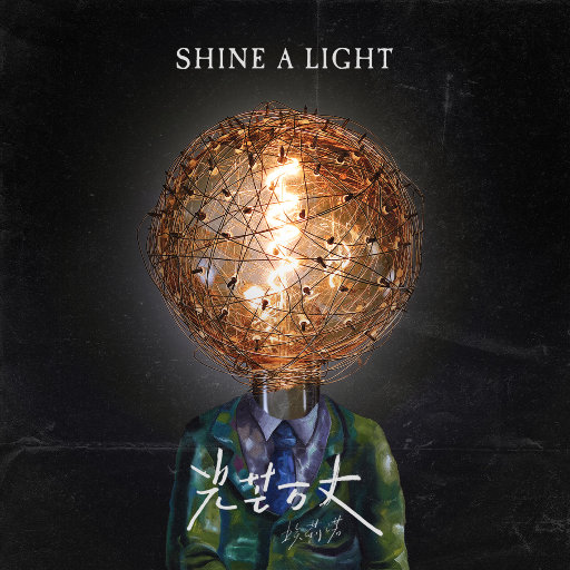 jizzjizz免费大全
